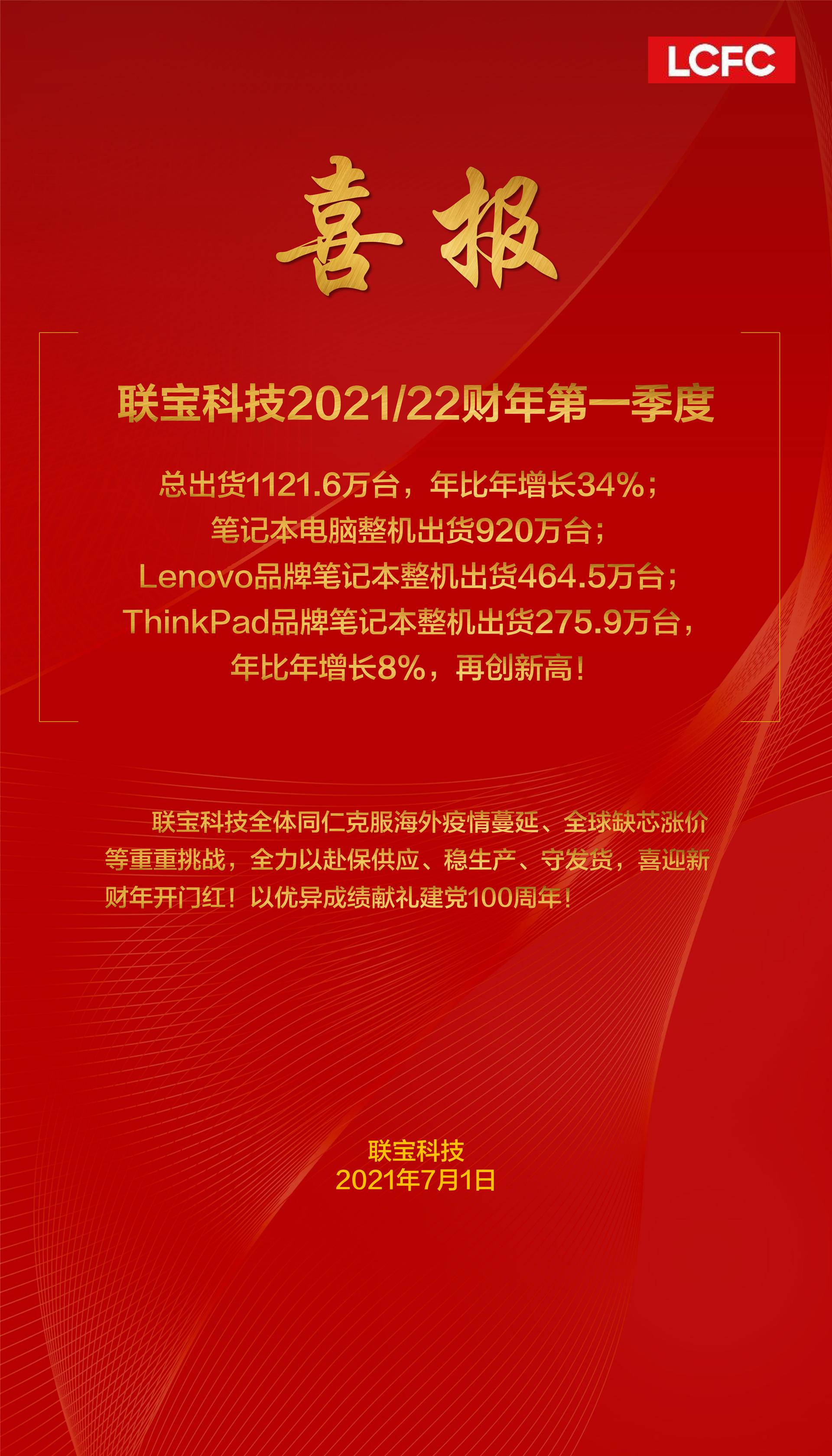 WPK官网丨wepoker安卓苹果下载丨微扑克俱乐部