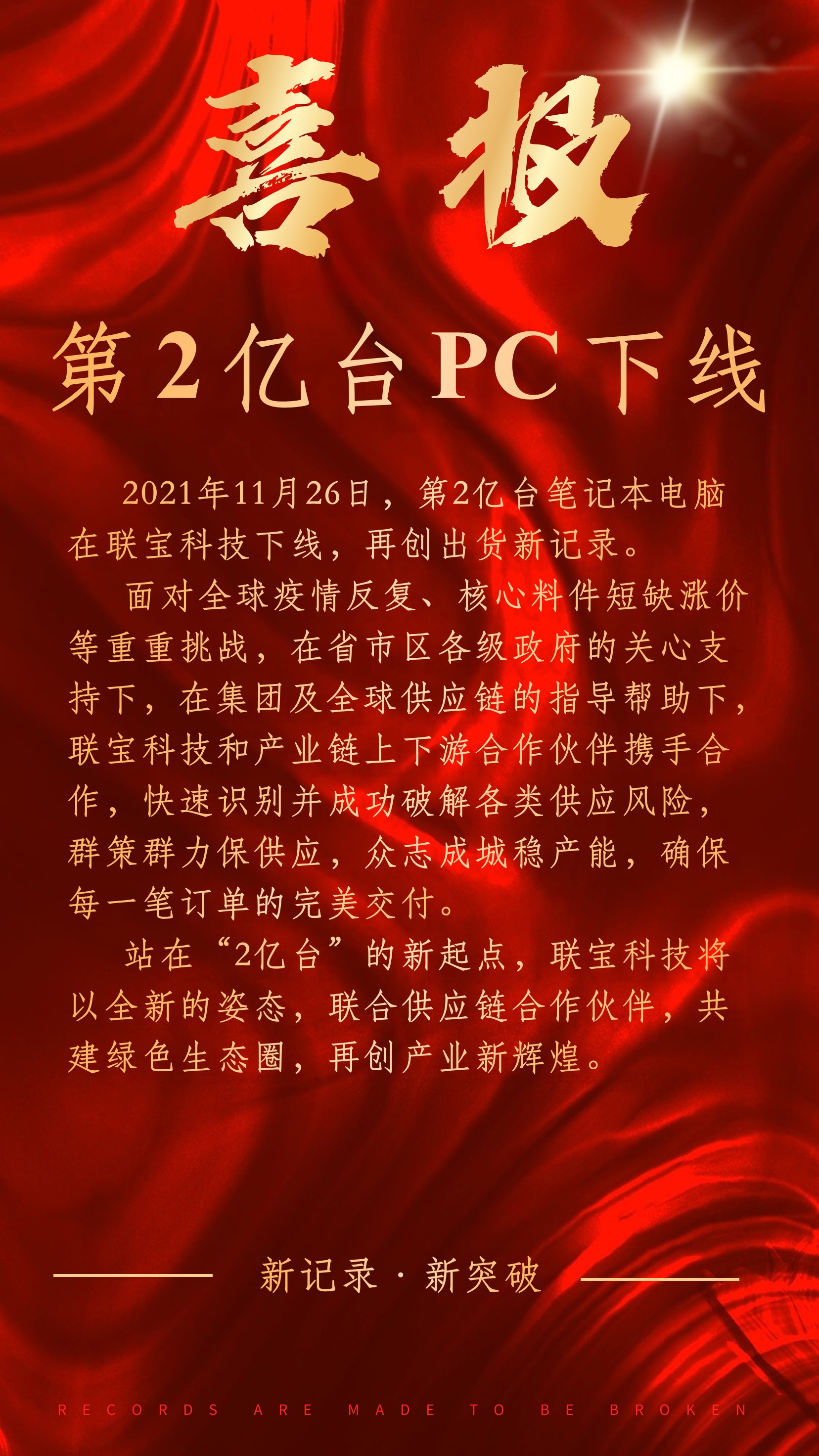 WPK官网丨wepoker安卓苹果下载丨微扑克俱乐部