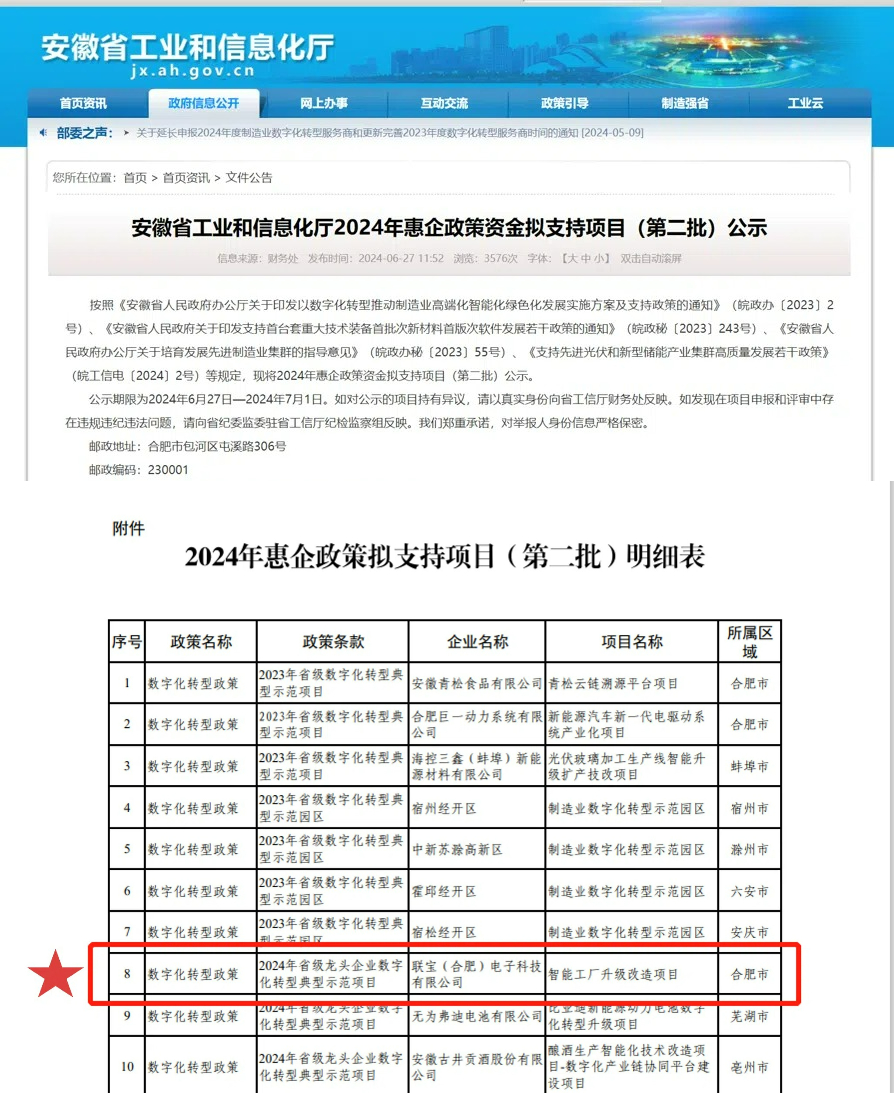 WPK官网丨wepoker安卓苹果下载丨微扑克俱乐部