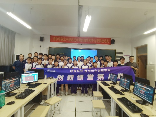 WPK官网丨wepoker安卓苹果下载丨微扑克俱乐部