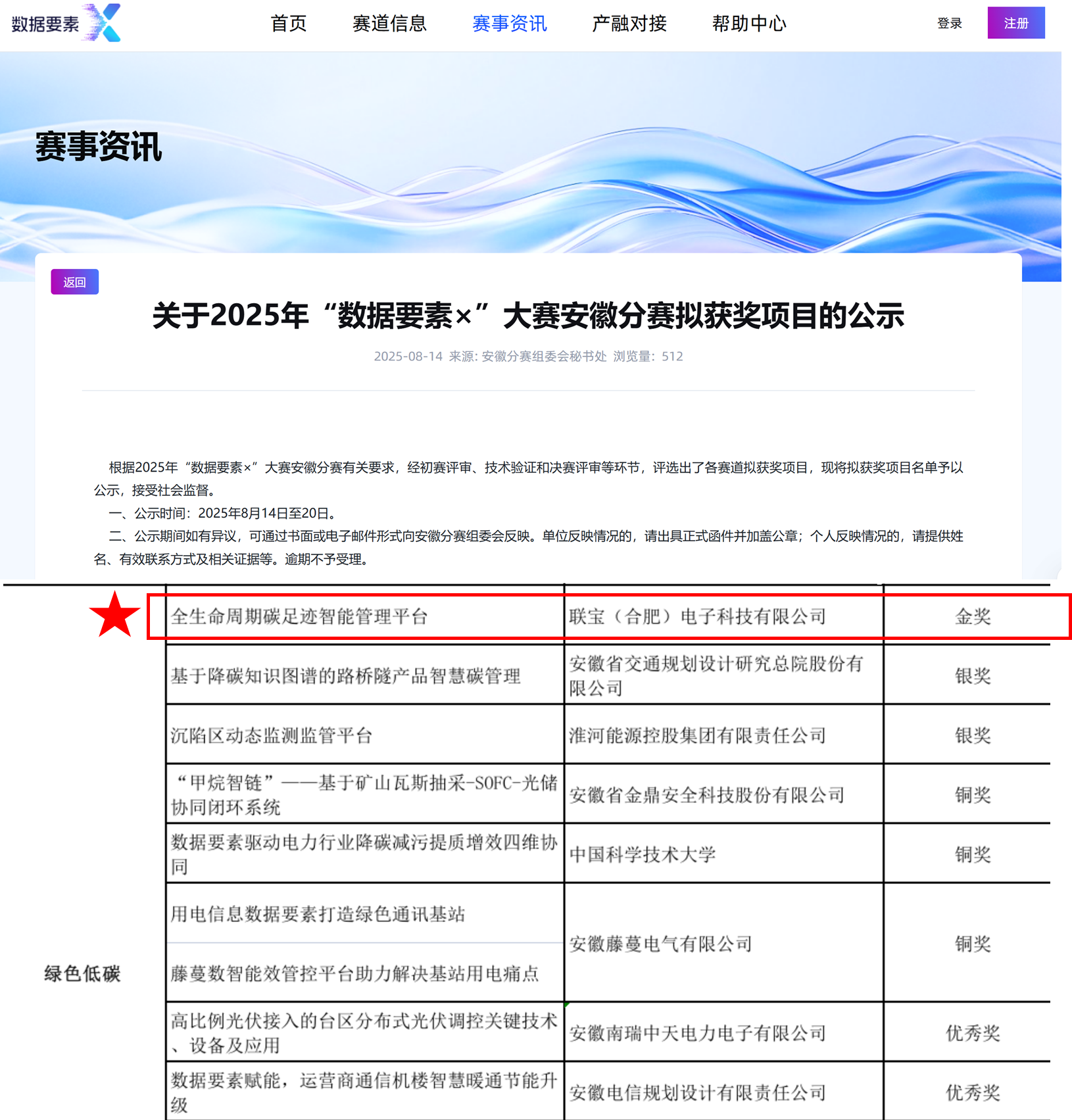 WPK官网丨wepoker安卓苹果下载丨微扑克俱乐部