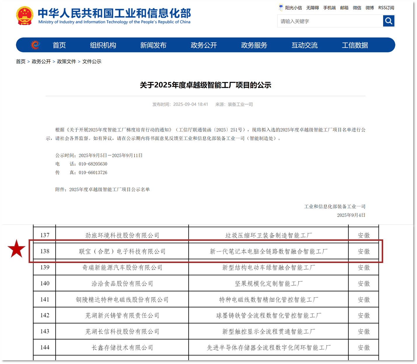 WPK官网丨wepoker安卓苹果下载丨微扑克俱乐部